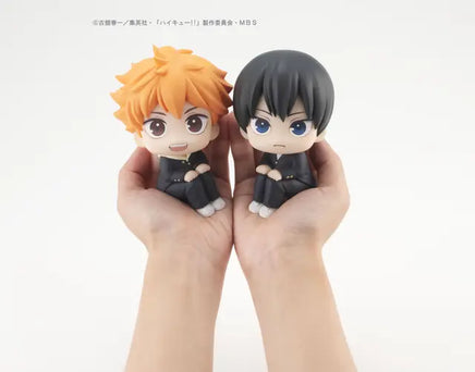 MegaHouse Lookup Haikyu!! Shoyo Hinata (Repeat) 84405