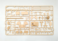 1/35 Amusing Hobby Panther II WWII German Medium Tank 35A040 - MPM Hobbies
