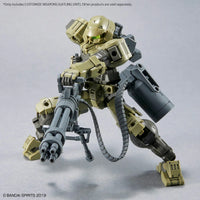 Bandai 30MM Customize Weapons (Gatling Unit) 2616281