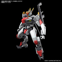 1/72 Bandai HG MAILeS KENBU 2572078