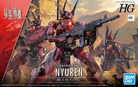 1/72 Bandai HG Kyokai Senki Nyuren 2590652