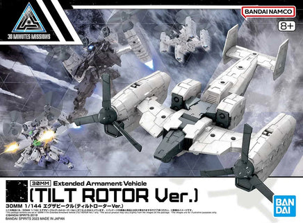 1/144 Bandai 30MM EXA Vehicle (Tilt Rotor Ver.) 2648696