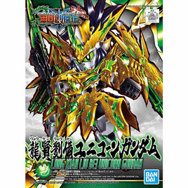 Bandai SD Long Xian Liu Bei Unicorn Gundam 2491896