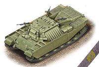 1/72 ACE Model IDF Heavy APC Nagmashot 72440