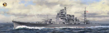 1/350 Veryfire IJN Takao Kit Deluxe Version DX350904