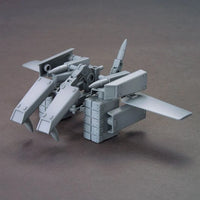 1/144 Bandai HG Build Custom Ballden Arm Arms 2292247