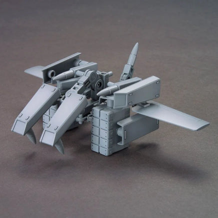 1/144 Bandai HG Build Custom Ballden Arm Arms 2292247