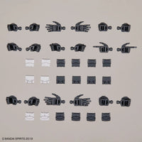 1/144 Bandai 30MM Option Parts Set 12 (Hand Parts / Multi-Joint) 2648690