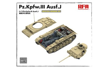 1/35 Ryefield Models Pz.Kpfw.III Ausf. J w/Full Interior Kit 5072