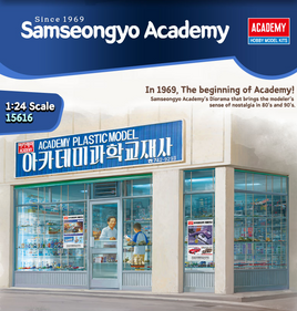 1/24 Academy Samseongyo Academy Plastic Model Shop 15616