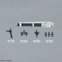1/144 Bandai Option Parts Set Gunpla 14 (Gunbarrel Striker) 2703256