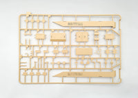 1/35 Amusing Hobby Imperial Japanese Army Experimental Gun Tank Type 5 [Ho-Ri Ii] 35A031 - MPM Hobbies