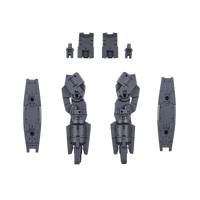 1/144 Bandai 30MM W-03 Multi Booster Unit 2469613