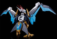 Bandai HG Amplified IMGN Kujinmaru 2650059