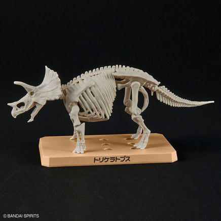 Bandai Plannosaurus Triceratops 2639637