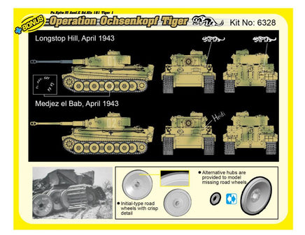 1/35 Dragon Model Pz.Kpfw. VI Ausf.E Sd.Kfz.181 Tiger I "Operation Ochsenkopf Tiger" 6328