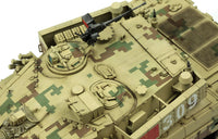1/35 Meng PLA Main Battle Tank ZTZ96B TS034