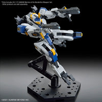 1/72 Bandai HG Kyokai Senki Amaim Warrior at the Borderline Weapon Set 2621333