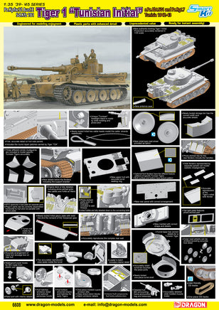 1/35 Dragon Model Pzkpfw.VI Ausf.E Sd.Kfz 181 Tiger 1 "Tunisian Initial" 6608
