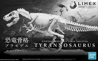 Bandai Limex Skeleton Tyrannosaurus Rex 2569526