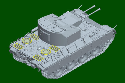 1/48 Hobby Boss German Flakpanzer V Ausf.A 84832