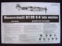 1/24 Trumpeter Messerschmitt Bf 109 G-6 Late Version 02408