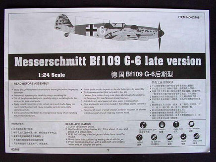 1/24 Trumpeter Messerschmitt Bf 109 G-6 Late Version 02408