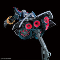 1/144 Bandai RG 34 MSN-02 Zeong 2521850