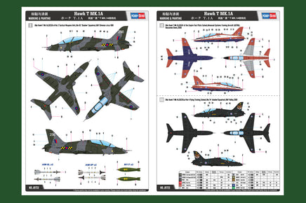 1/48 Hobby Boss Hawk T Mk.1A 81733