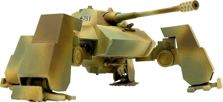 1/72 ModelCollect German E75 Mech 150mm Stug 72353