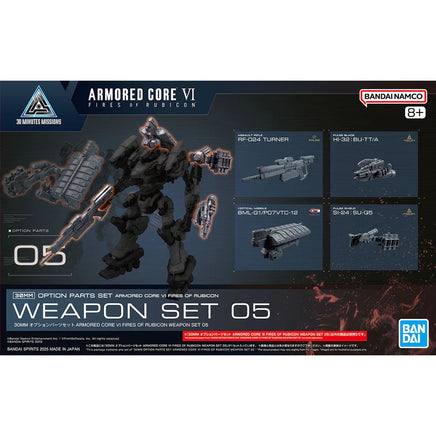 1/144 Bandai 30MM OP-05 Weapon Set 05 (Armored Core VI Fires of Rubicon) 2762127