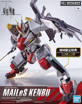 1/48 Bandai Full Mechanics MAILeS Kenbu 2590650