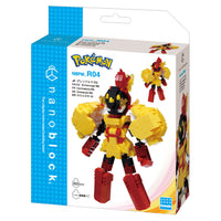 Nanoblock Pokemon RS Series Armarouge 22892