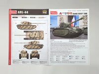 1/35 Amusing Hobby ARL44 French Heavy Tank 35A025 - MPM Hobbies