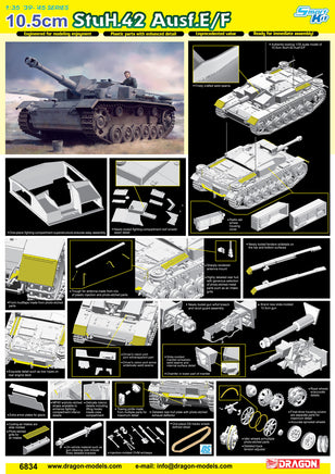 1/35 Dragon Model 10.5cm Stuh.42 Ausf.E/F 6834
