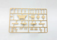 1/35 Amusing Hobby 12.8cm Flak 40 & FuMG 39D 35A020 - MPM Hobbies