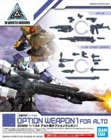 1/144 Bandai 30MM Option Weapon 1 for Alto 2477796