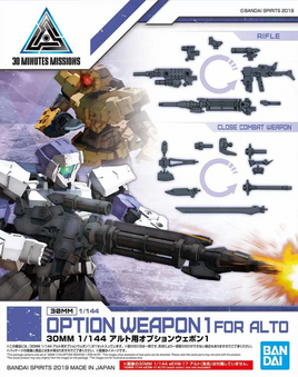 1/144 Bandai 30MM Option Weapon 1 for Alto 2477796