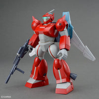 1/144 Bandai Round Vernian Vifam Set 2 2635621
