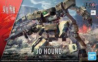 1/72 Bandai HG Kyokai Senki Jo Hound 2605098