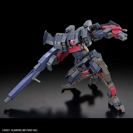 1/72 Bandai HG Kyokai Senki Brady Fox (Type G) 2654295