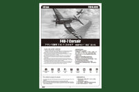 1/48 Hobby Boss F4U-7 Corsair 80392