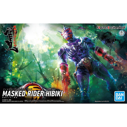 Bandai Figure-Rise Kamen Rider Hibiki 2521771