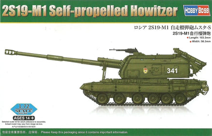 1/72 Hobby Boss 2S19-M1 Self-Propelled Howitzer 82927