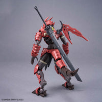 Bandai 30MF Dragonia Knight 2805094