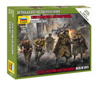 1/72 Zvezda Soviet Machine Gun Squadron (Berlin 1945) 6269