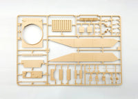 1/35 Amusing Hobby FV4005 Stage 2 Self-Propelled Gun 35A029 - MPM Hobbies