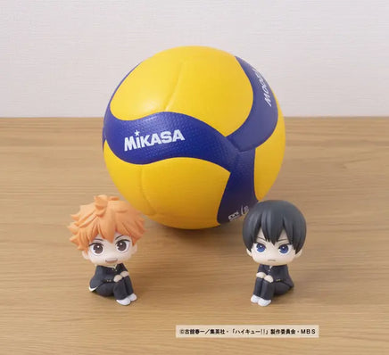 MegaHouse Lookup Haikyu!! Tobio Kageyama (Repeat) 84406