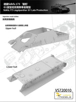 1/72 Vespid Sd.Kfz.173 Jagdpanther G1 Late Production 720010