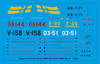 Kagero Publishing Mitsubishi A6M2 Model 21 Book 48005